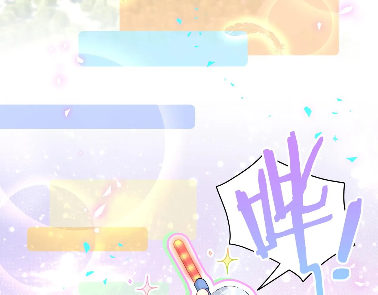番外 大头的来历_老板的工作效率_距离产生美57