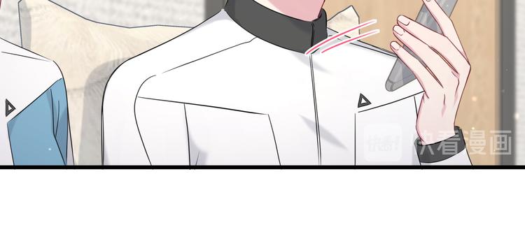 第92话 儿砸！我们回来了~105