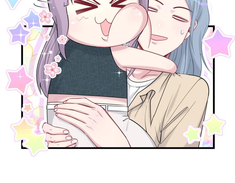 第61话 相亲大会？18