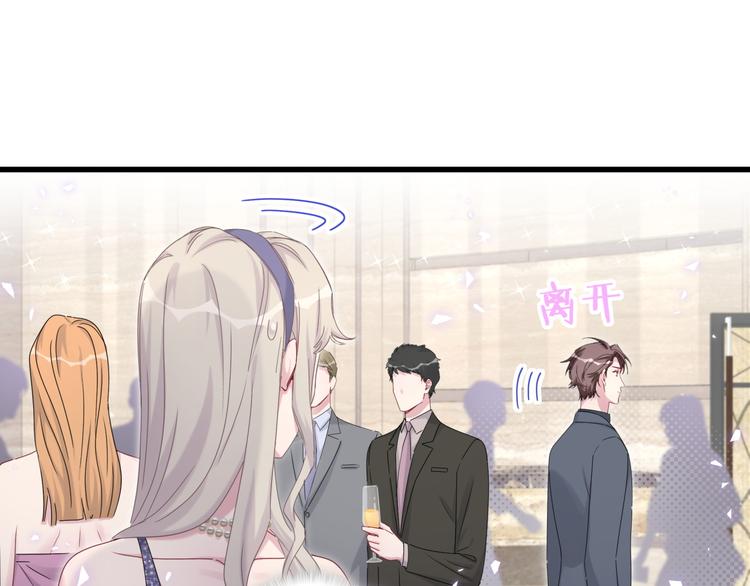 第134话 偷看28