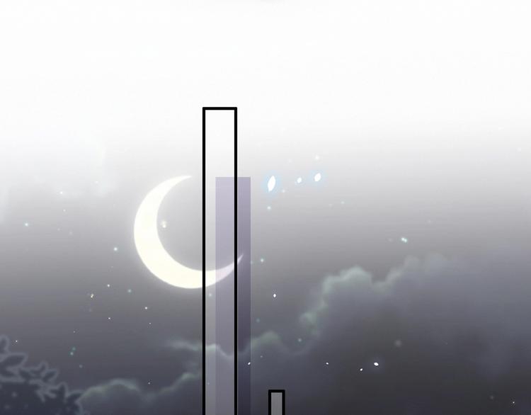 第43话 甜蜜脑补29