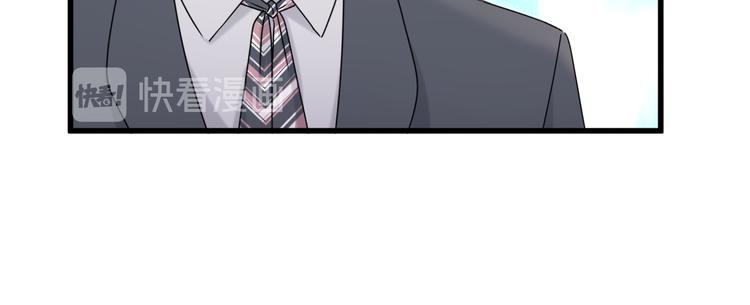 第149话 你们缘分不深39