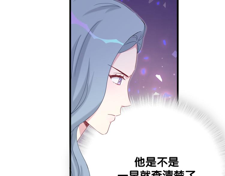 第124话 突然好想见他83