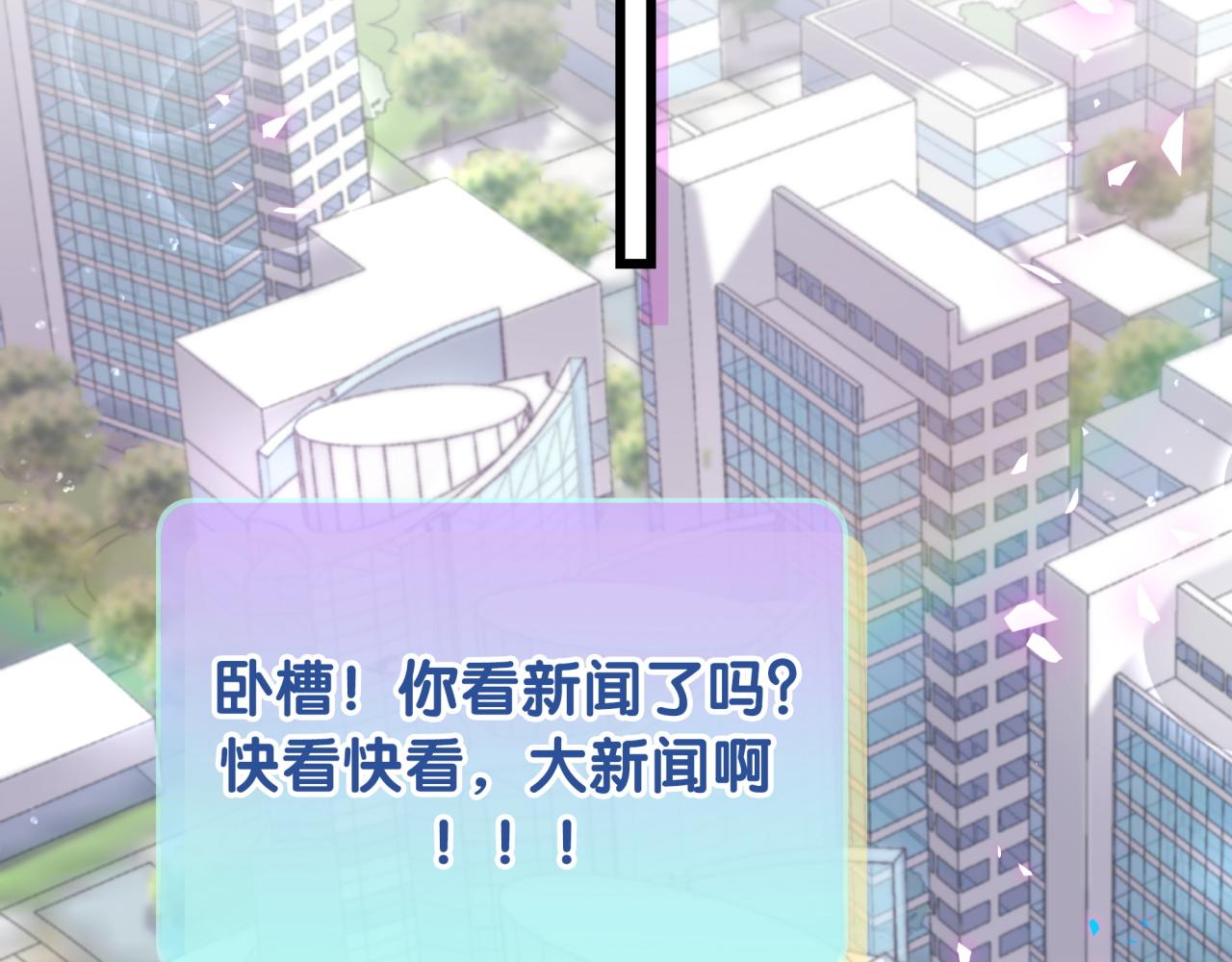 第201话 指控77