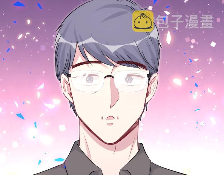 第154话 邀请62
