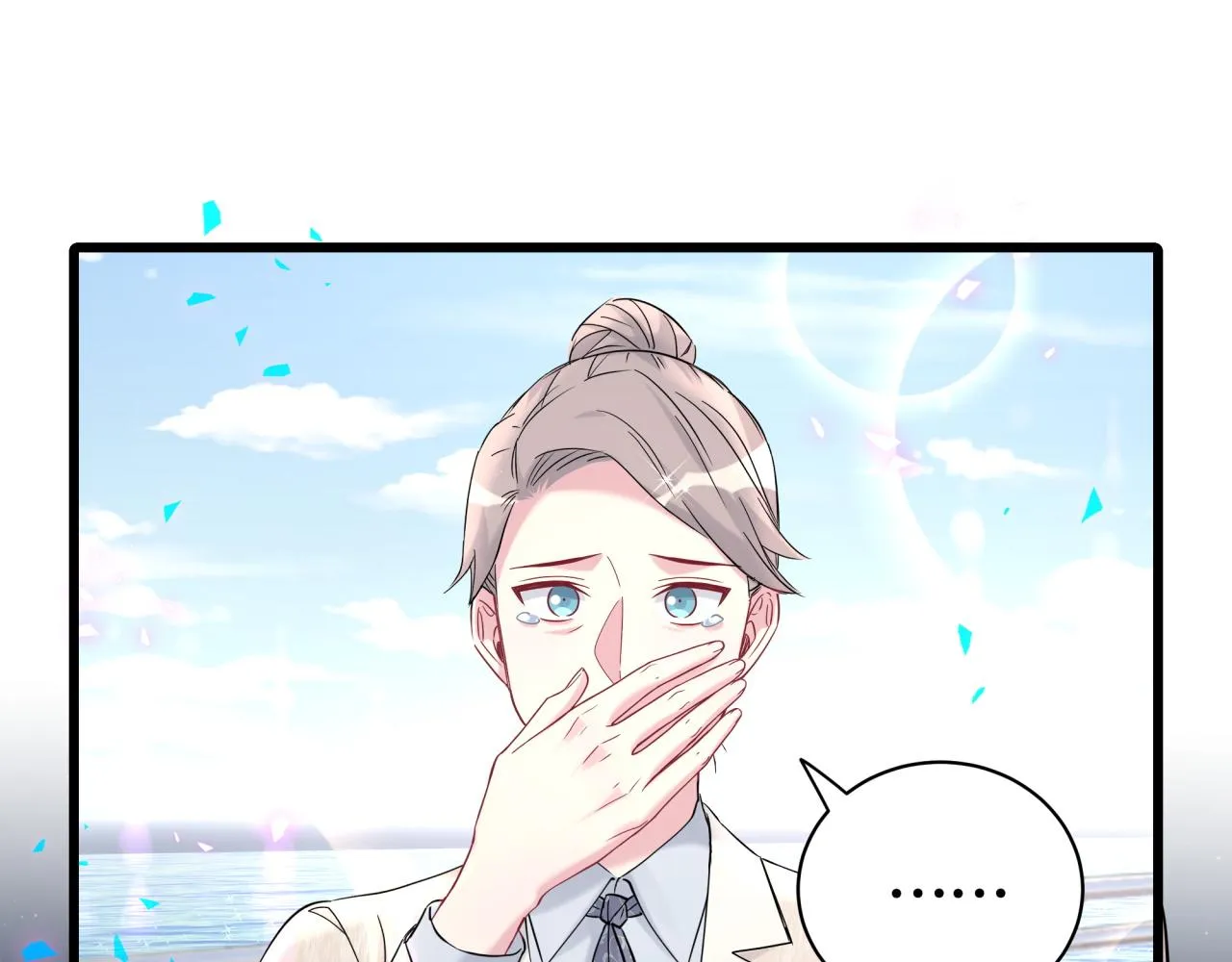 第237话 希望他们不要玩得太离谱101