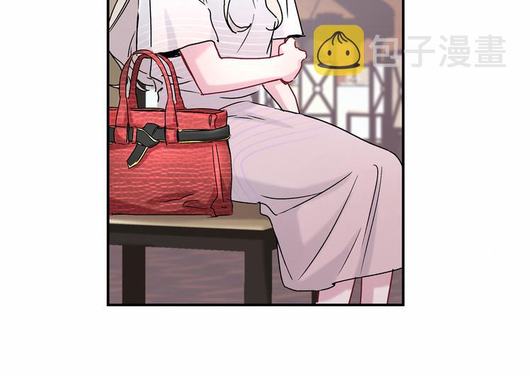 第14话 总裁的“姨母笑”？97