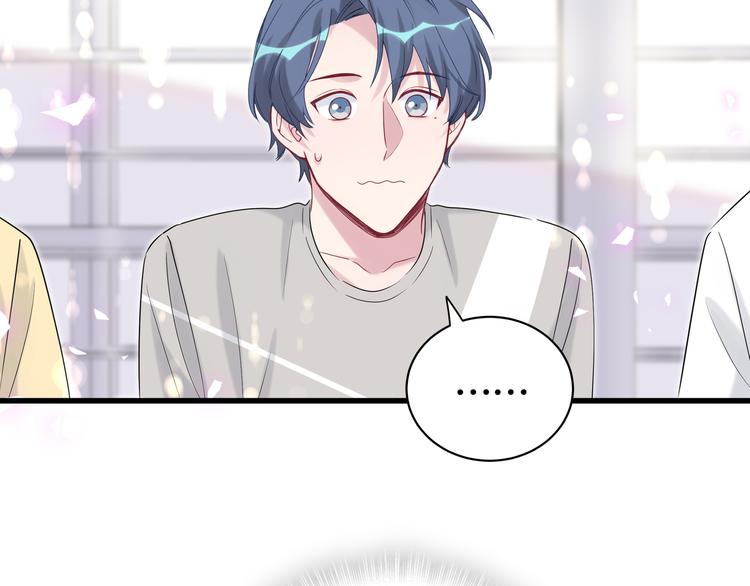 第117话 封杀46