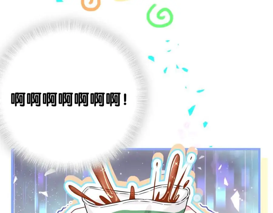 第255话 小轶你看到了74