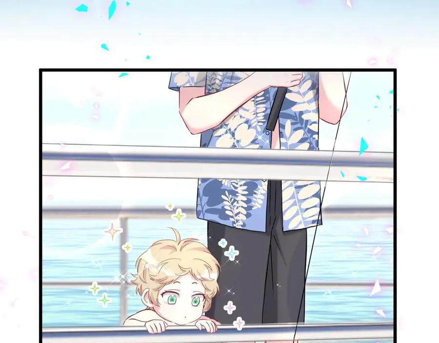 第271话 安全感十足7
