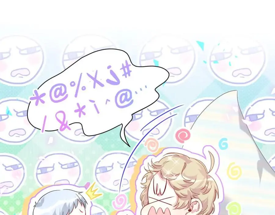第253话 孩子们会不会害怕？89