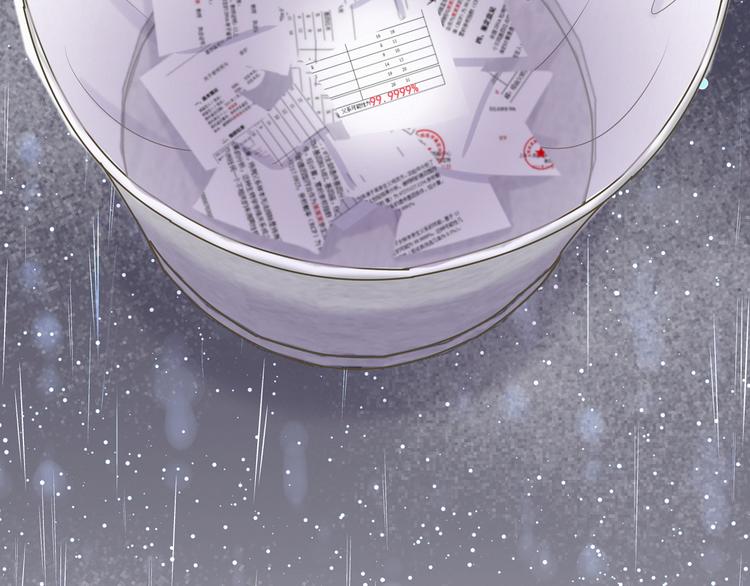 第37话 检查结果是？154