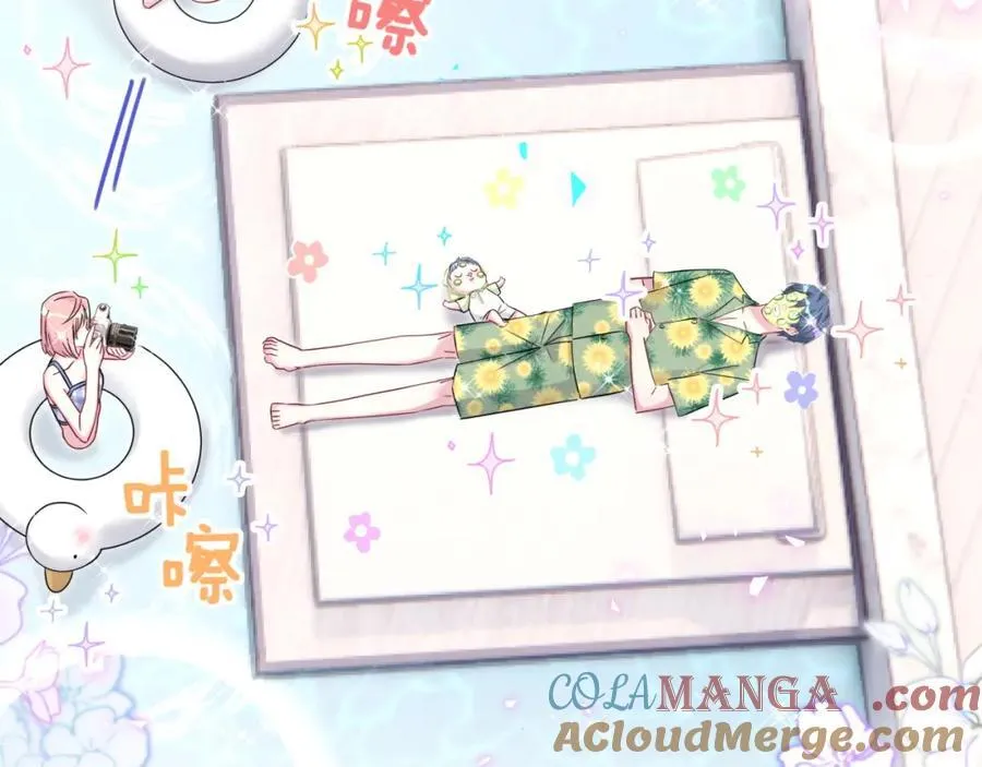 第268话 真是大手笔8