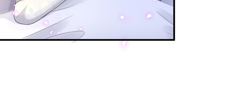 第147话 肉肉身后的小孩是？52