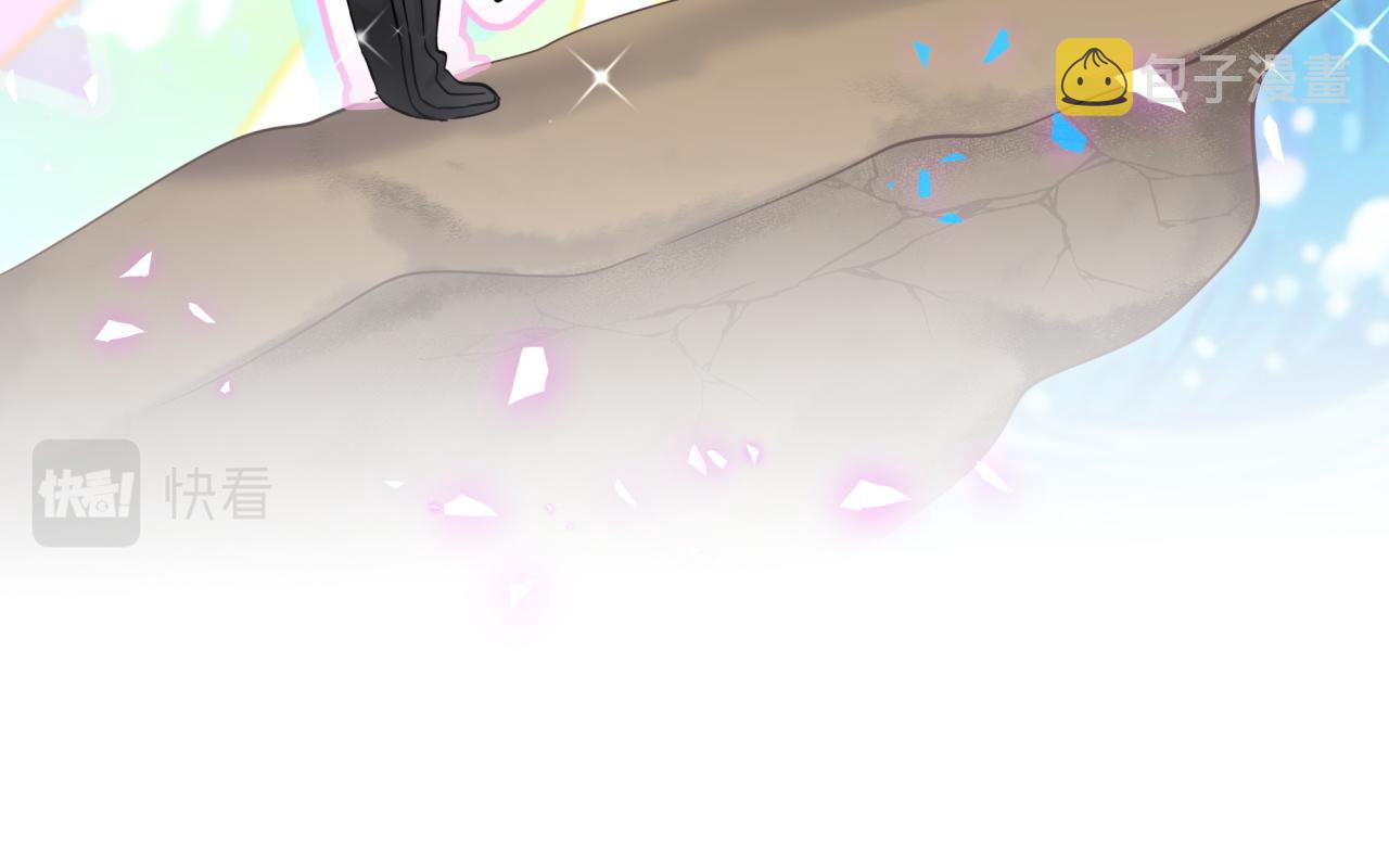 第167话 我像缺钱的人么？28