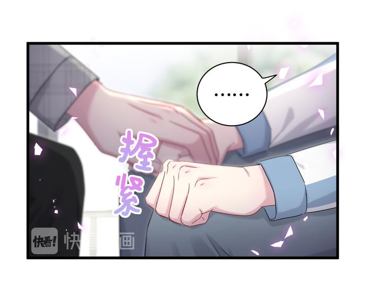 第146话 一起向前看92