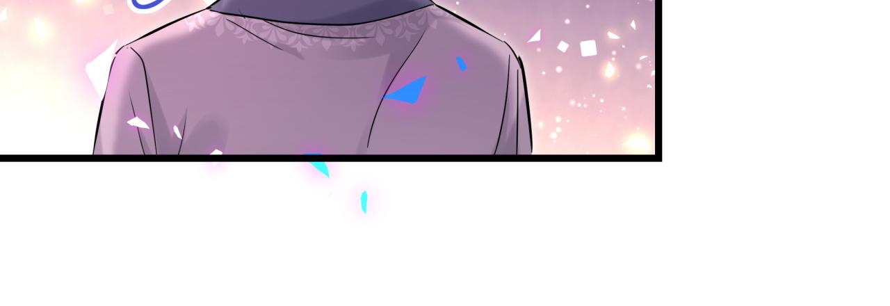 第176话 我是锦尧74