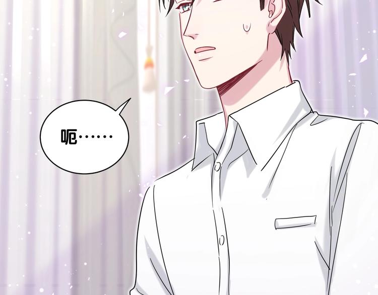 第68话 解释6