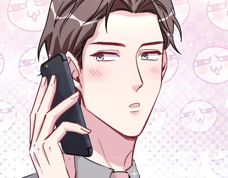 第46话 高甜预警！24