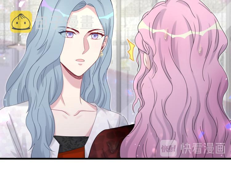 第128话 你怎么在这儿？98