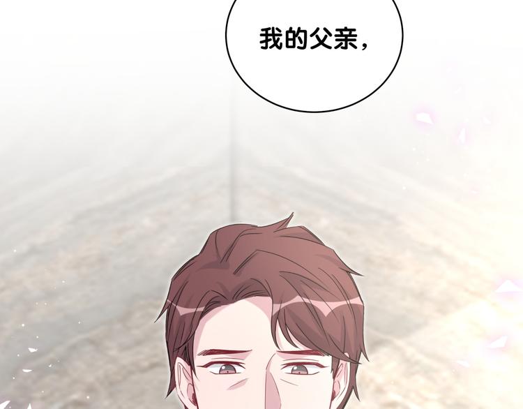 第102话 正面出击18