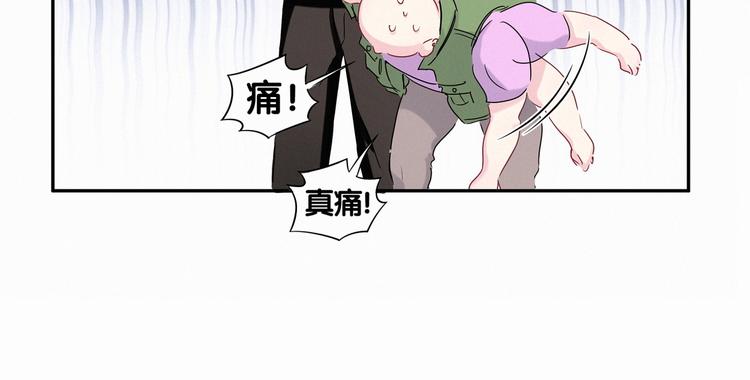 第8话 你这个大猪蹄子！44