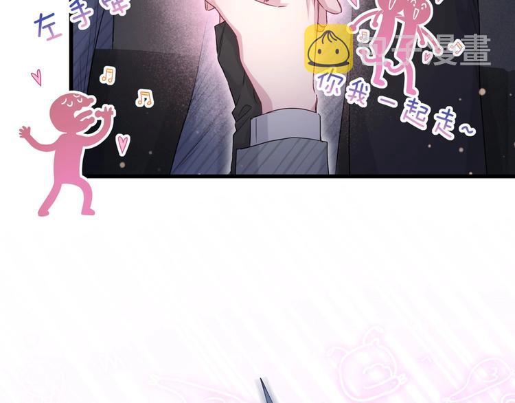 第100话 我回来了！158