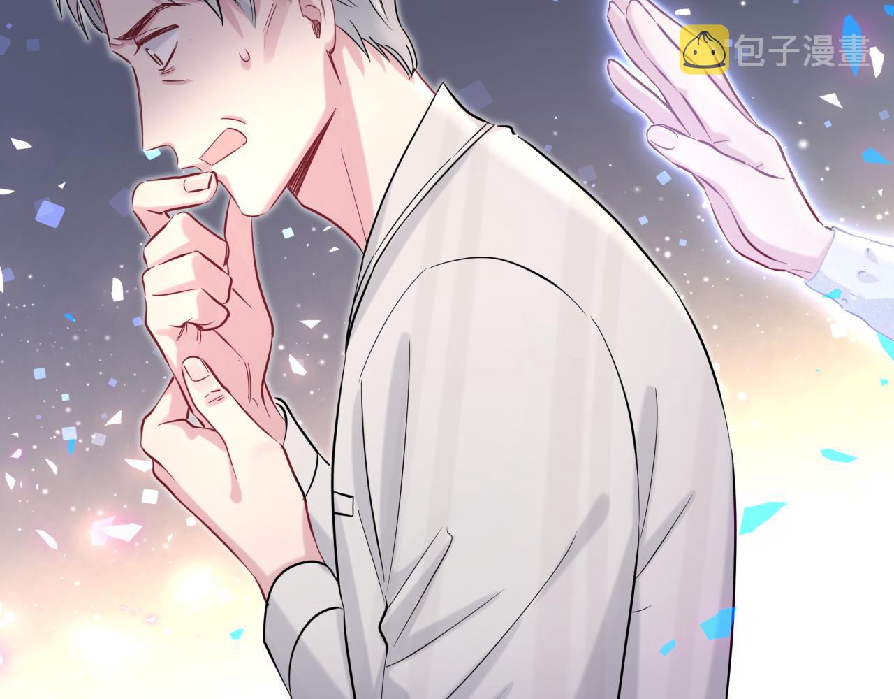 第196话 老爷爷要走了24