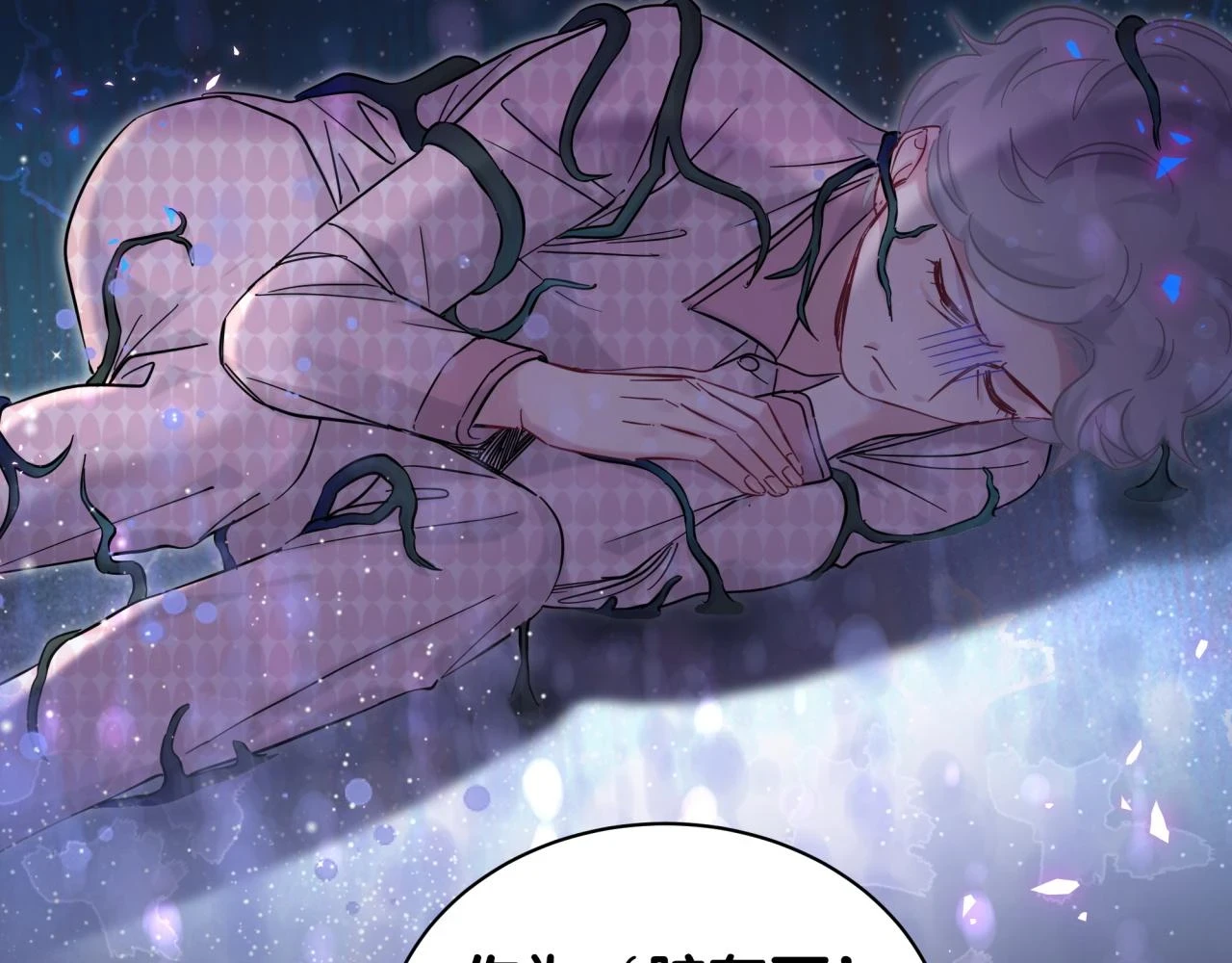 第220话 拉我出去……55