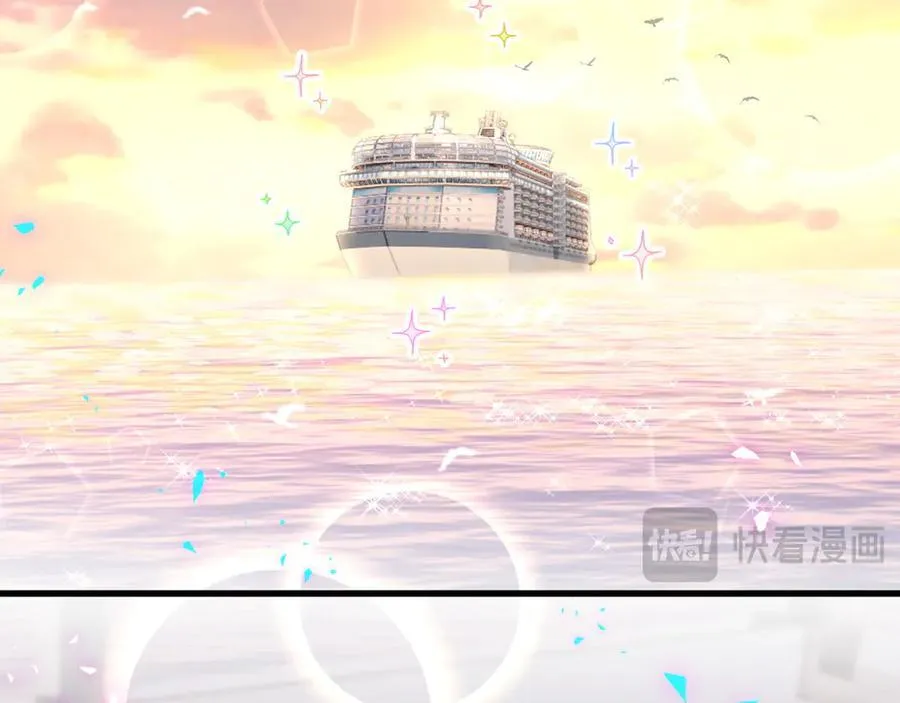 第271话 安全感十足62