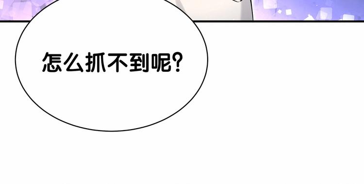 第44话 要回来了49