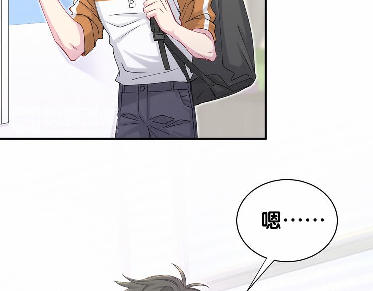 第37话 检查结果是？35