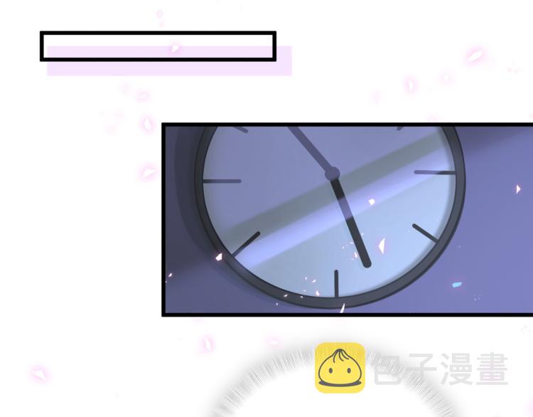 第162话 她怎么会做这样的梦70