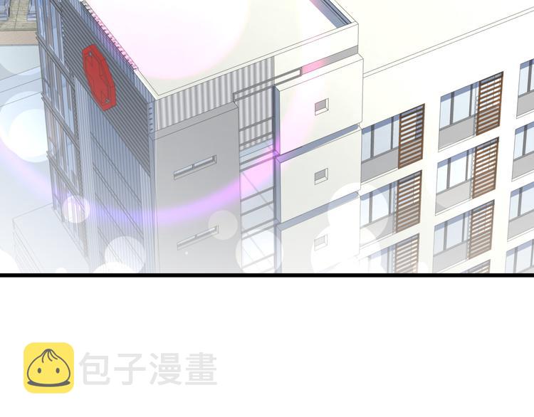 第99话 封爷爷的体检结果44