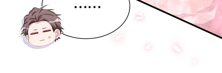 第60话 来了来啦！18