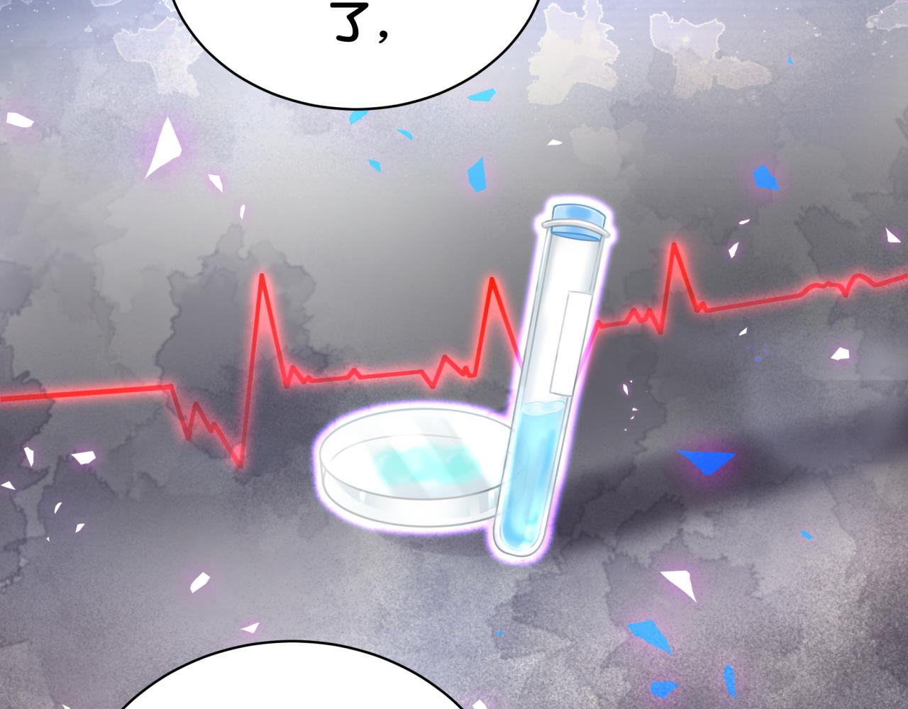 第171话 还站得起来吗？108