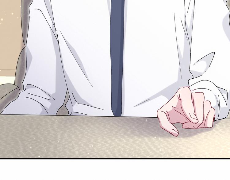 第35话 回家吃饭惹~33