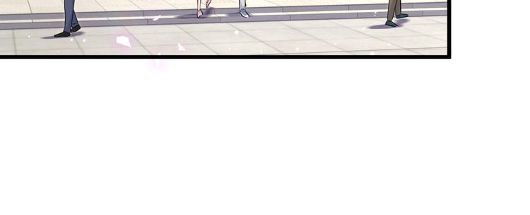 第118话 谁敢搞我们贺家人！50