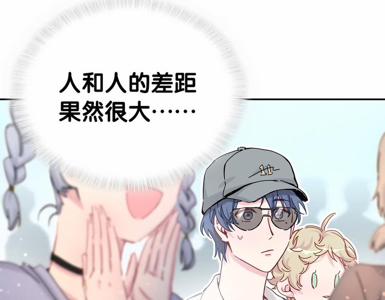 第11话 超级扫把星！28