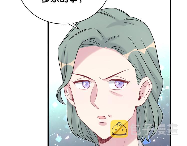 第119话 你们是在吵架？13