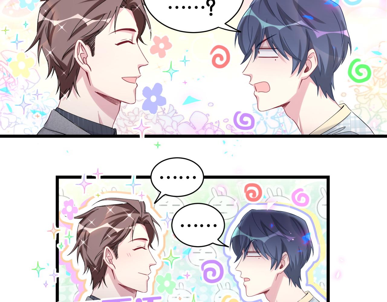 第179话 你会嫌弃我吗？59