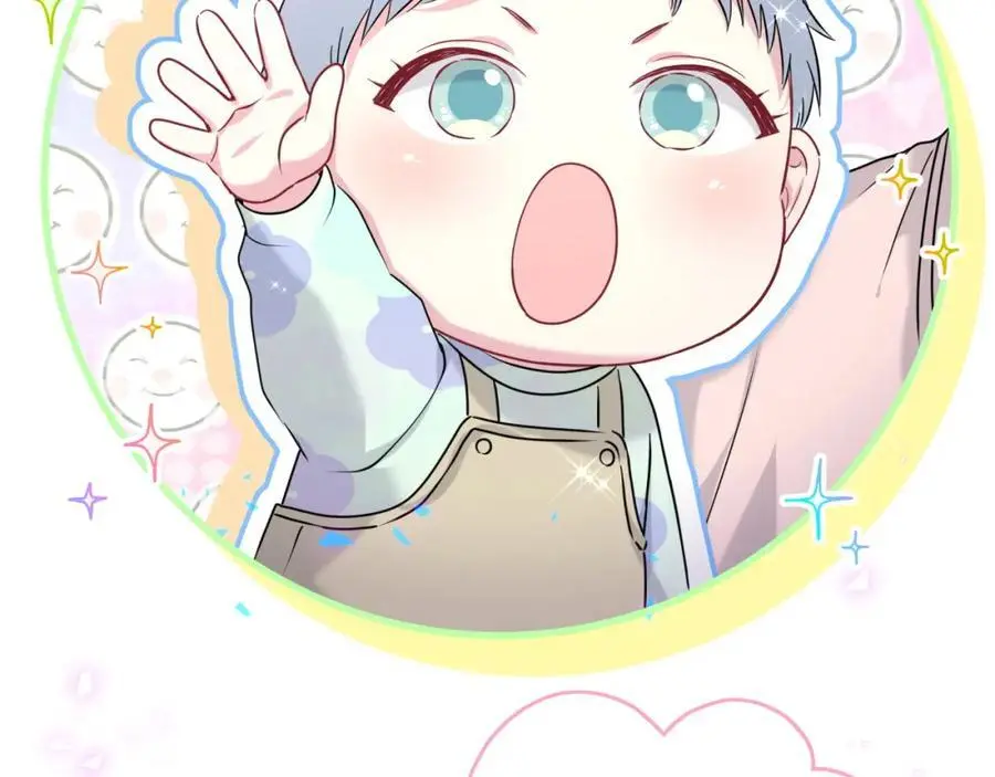 第255话 小轶你看到了42