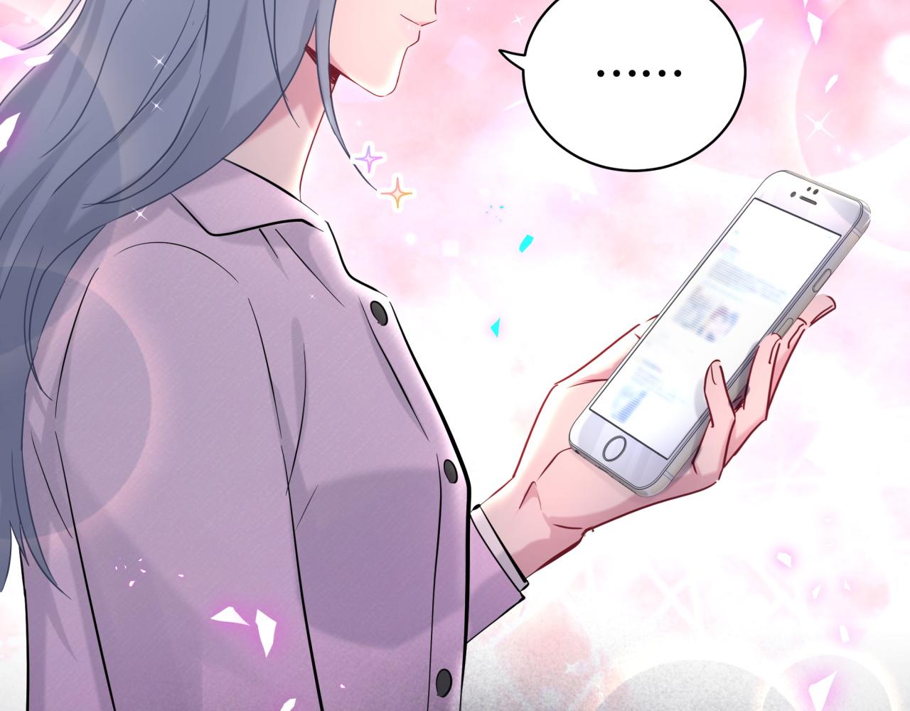 第208话 把他借给我9