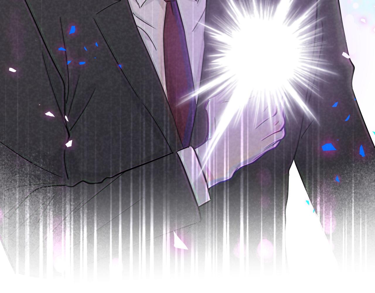 第176话 我是锦尧31