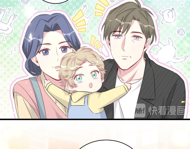 第95话 伯父伯母你们好131