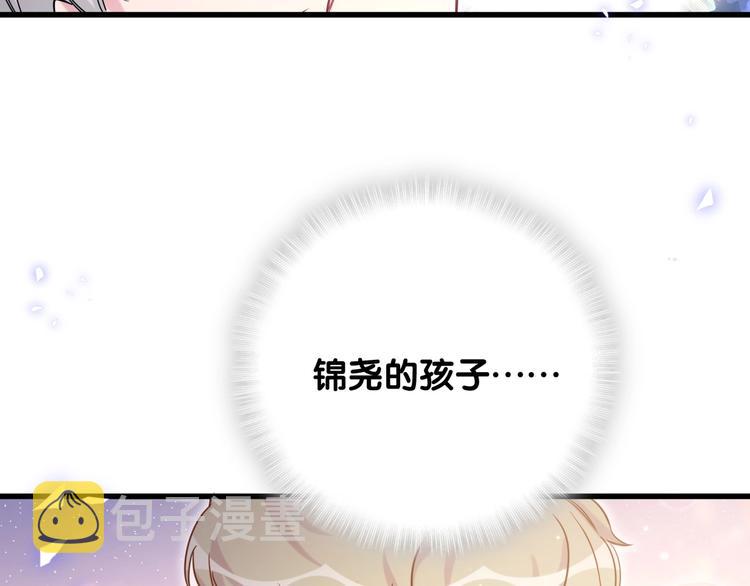 第77话 愿望89