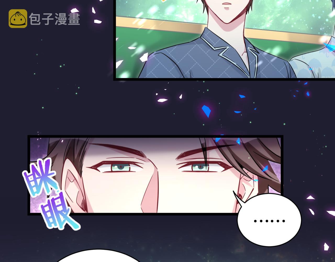 第174话 救我……90