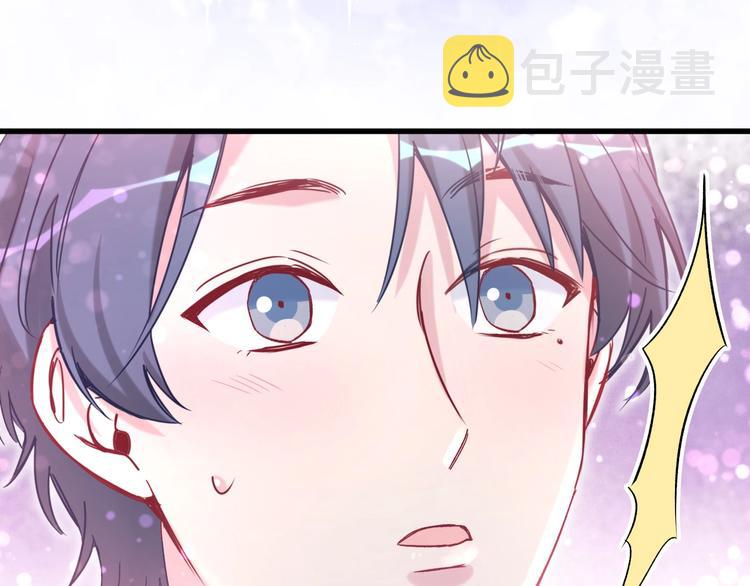 第46话 高甜预警！91