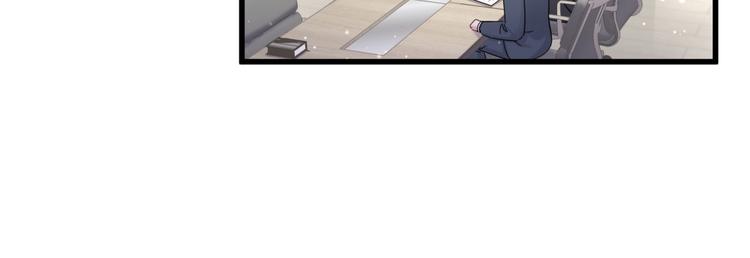 第113话 星云 真香120