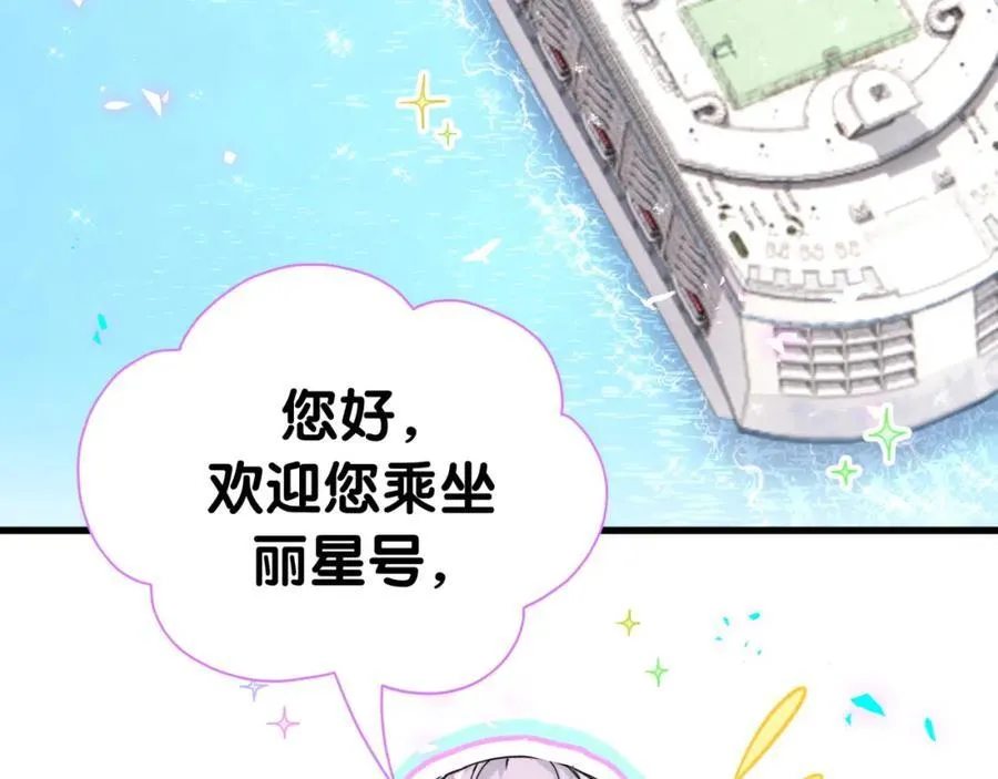 第266话 功德+100866
